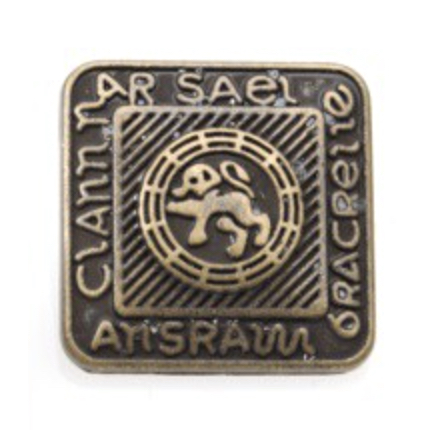 Bouton, cuivre Antique, petit Bouton, cuivre Antique, petit